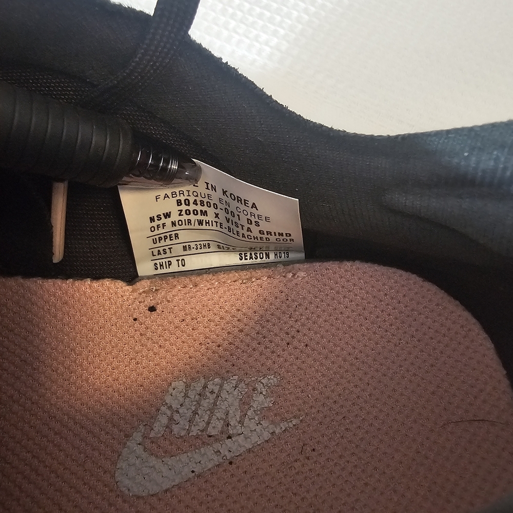 Nike ZoomX Vista Grind - Picture 7 of 8